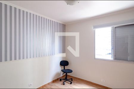 Apartamento para alugar com 80m², 3 quartos e 1 vaga Apartamento para alugar com 80m², 3 quartos e 1 vagaQuarto 2