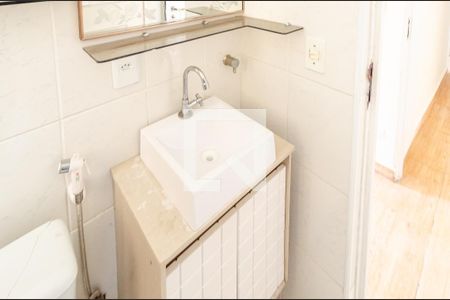 Apartamento para alugar com 80m², 3 quartos e 1 vaga Apartamento para alugar com 80m², 3 quartos e 1 vagaBanheiro da Suíte