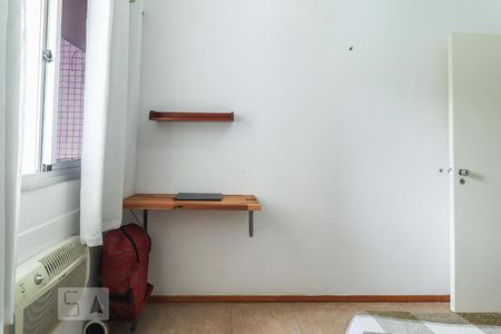 Apartamento para alugar com 78m², 2 quartos e 1 vagaQuarto 1