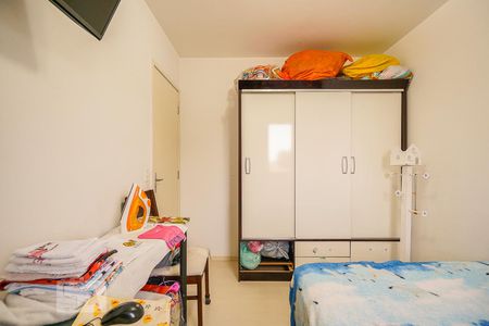 Apartamento à venda com 51m², 2 quartos e 1 vagaQuarto 2