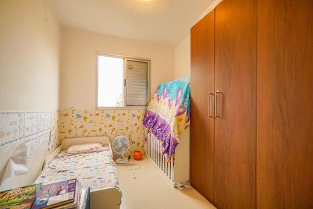 Quarto 1 de apartamento à venda com 2 quartos, 51m² em Penha de França, São Paulo