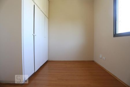 Casa de condomínio à venda com 110m², 2 quartos e 1 vagaQuarto 01