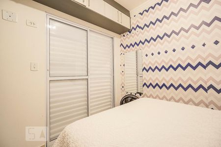 Quarto de casa de condomínio para alugar com 1 quarto, 70m² em Vila Esperança, São Paulo