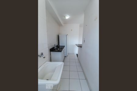 Apartamento à venda com 51m², 2 quartos e 1 vaga Apartamento à venda com 51m², 2 quartos e 1 vagaÁrea de Serviço e Cozinha