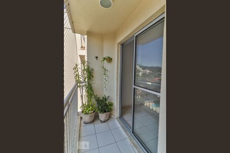 Apartamento à venda com 51m², 2 quartos e 1 vaga Apartamento à venda com 51m², 2 quartos e 1 vagaVaranda Sala