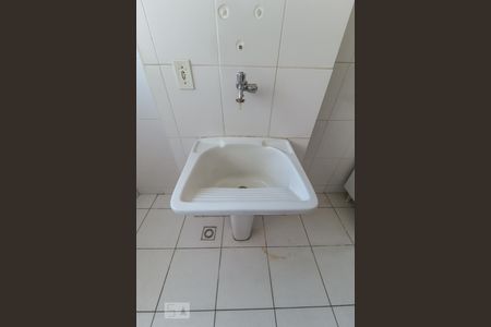 Apartamento à venda com 51m², 2 quartos e 1 vaga Apartamento à venda com 51m², 2 quartos e 1 vagaÁrea de Serviço