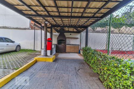 Apartamento à venda com 51m², 2 quartos e 1 vaga Apartamento à venda com 51m², 2 quartos e 1 vagaChurrasqueira