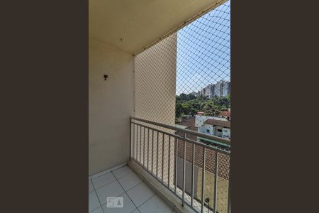 Apartamento à venda com 51m², 2 quartos e 1 vaga Apartamento à venda com 51m², 2 quartos e 1 vagaVaranda Sala