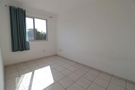 Apartamento à venda com 51m², 2 quartos e 1 vaga Apartamento à venda com 51m², 2 quartos e 1 vagaQuarto 01