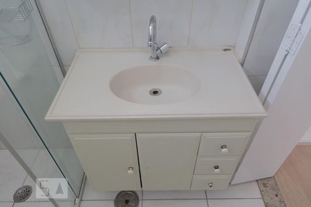 Apartamento à venda com 50m², 1 quarto e sem vagaBanheiro