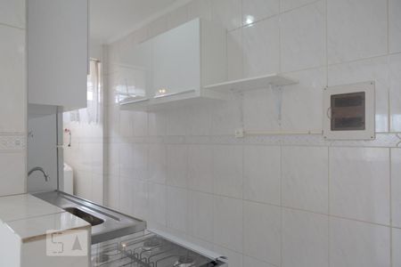 Apartamento à venda com 50m², 1 quarto e sem vagaCozinha