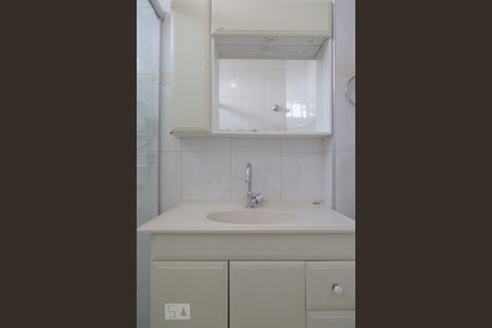 Apartamento à venda com 50m², 1 quarto e sem vagaBanheiro