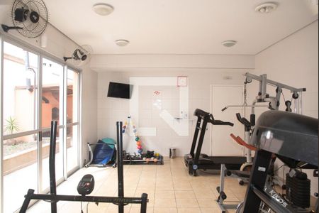 Apartamento à venda com 48m², 2 quartos e 1 vaga Apartamento à venda com 48m², 2 quartos e 1 vagaÁrea comum - Academia