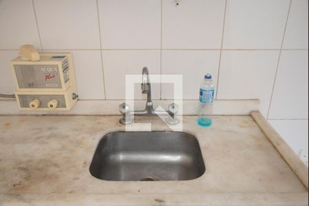 Apartamento à venda com 48m², 2 quartos e 1 vaga Apartamento à venda com 48m², 2 quartos e 1 vagaCozinha