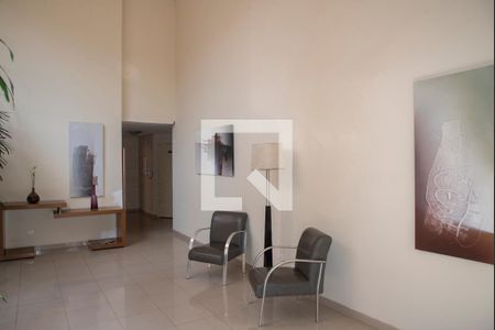 Apartamento à venda com 48m², 2 quartos e 1 vaga Apartamento à venda com 48m², 2 quartos e 1 vagaHall de Entrada