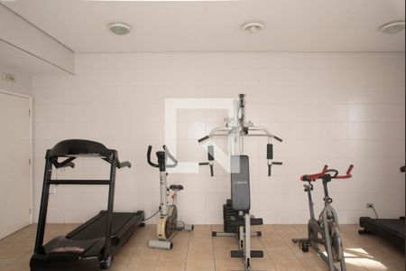Apartamento à venda com 48m², 2 quartos e 1 vaga Apartamento à venda com 48m², 2 quartos e 1 vagaÁrea comum - Academia