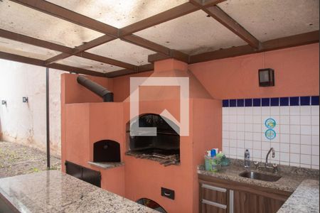 Apartamento à venda com 48m², 2 quartos e 1 vaga Apartamento à venda com 48m², 2 quartos e 1 vagaÁrea comum - Churrasqueira