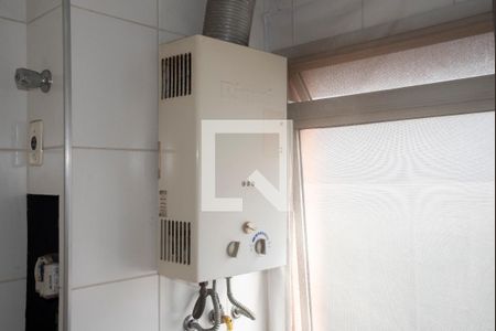 Apartamento à venda com 48m², 2 quartos e 1 vaga Apartamento à venda com 48m², 2 quartos e 1 vagaÁrea de Serviço