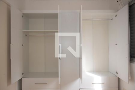 Quarto 1 de apartamento para alugar com 2 quartos, 48m² em Vila Monte Alegre, São Paulo