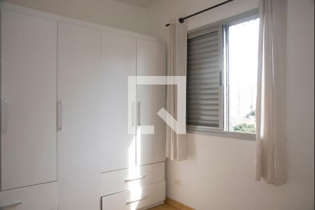 Quarto 1 de apartamento para alugar com 2 quartos, 48m² em Vila Monte Alegre, São Paulo