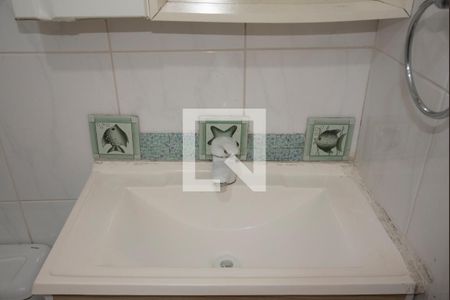 Apartamento à venda com 48m², 2 quartos e 1 vaga Apartamento à venda com 48m², 2 quartos e 1 vagaBanheiro