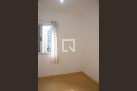 Apartamento à venda com 48m², 2 quartos e 1 vaga Apartamento à venda com 48m², 2 quartos e 1 vagaQuarto 2