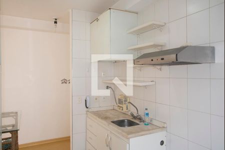 Apartamento à venda com 48m², 2 quartos e 1 vaga Apartamento à venda com 48m², 2 quartos e 1 vagaCozinha