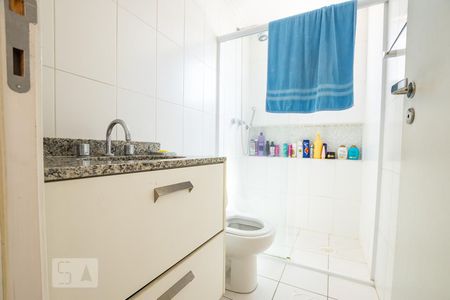 Apartamento à venda com 105m², 2 quartos e 2 vagasBanheiro