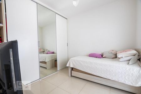 Apartamento à venda com 105m², 2 quartos e 2 vagasQuarto