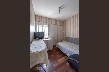 Apartamento à venda com 580m², 3 quartos e 8 vagasQuarto de serviço