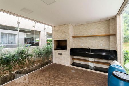 Apartamento à venda com 49m², 2 quartos e 1 vaga Apartamento à venda com 49m², 2 quartos e 1 vagaChurrasqueira 2