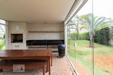 Apartamento à venda com 49m², 2 quartos e 1 vaga Apartamento à venda com 49m², 2 quartos e 1 vagaChurrasqueira 1