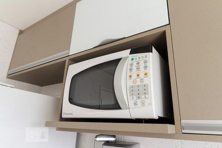 Apartamento à venda com 49m², 2 quartos e 1 vaga Apartamento à venda com 49m², 2 quartos e 1 vagaCozinha