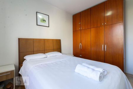 Apartamento para alugar com 55m², 2 quartos e 1 vaga Apartamento para alugar com 55m², 2 quartos e 1 vagaQuarto 1