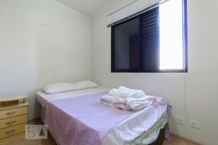 Apartamento para alugar com 55m², 2 quartos e 1 vaga Apartamento para alugar com 55m², 2 quartos e 1 vagaQuarto 2