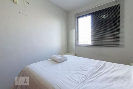 Apartamento para alugar com 55m², 2 quartos e 1 vaga Apartamento para alugar com 55m², 2 quartos e 1 vagaQuarto 1