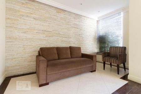 Apartamento para alugar com 55m², 2 quartos e 1 vaga Apartamento para alugar com 55m², 2 quartos e 1 vagaHall