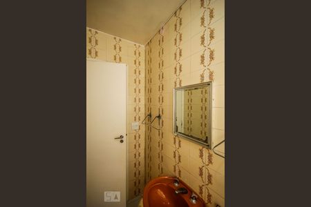 Apartamento para alugar com 100m², 3 quartos e sem vagaBanheiro 2