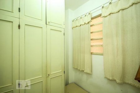 Apartamento para alugar com 100m², 3 quartos e sem vagaQuarto de Serviço