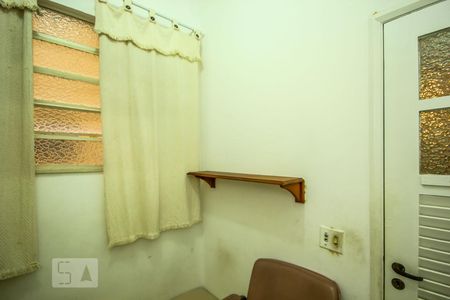 Apartamento para alugar com 100m², 3 quartos e sem vagaQuarto de Serviço