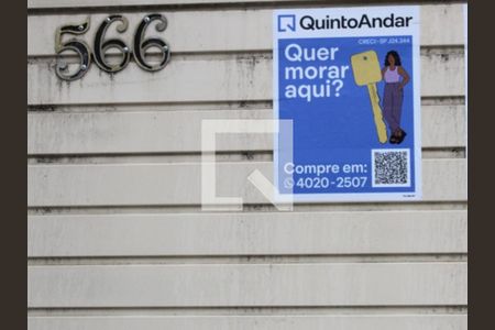 Apartamento à venda com 150m², 2 quartos e 2 vagas Apartamento à venda com 150m², 2 quartos e 2 vagasFachada