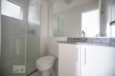 Apartamento para alugar com 61m², 2 quartos e 1 vaga Apartamento para alugar com 61m², 2 quartos e 1 vagaBanheiro Suite