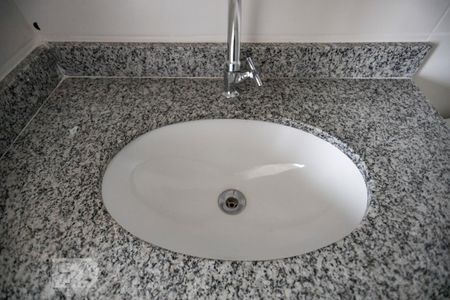 Apartamento para alugar com 61m², 2 quartos e 1 vaga Apartamento para alugar com 61m², 2 quartos e 1 vagaBanheiro Social