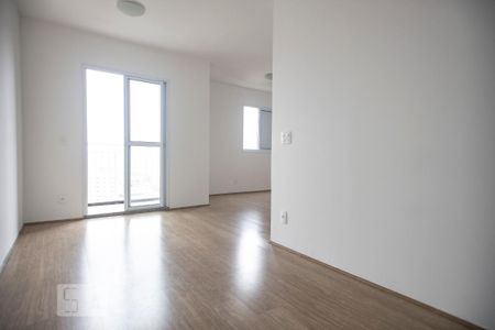 Sala 1 de apartamento para alugar com 2 quartos, 61m² em Parque União, Jundiaí