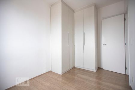 Apartamento para alugar com 61m², 2 quartos e 1 vaga Apartamento para alugar com 61m², 2 quartos e 1 vagaSuite