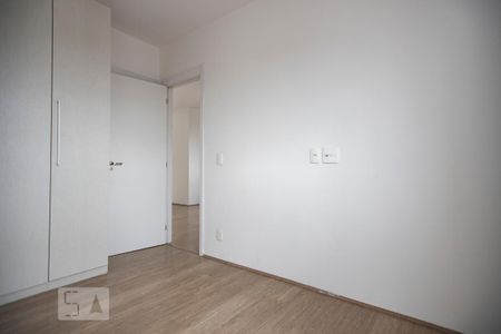 Apartamento para alugar com 61m², 2 quartos e 1 vaga Apartamento para alugar com 61m², 2 quartos e 1 vagaSuite