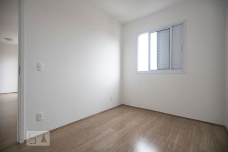 Apartamento para alugar com 61m², 2 quartos e 1 vaga Apartamento para alugar com 61m², 2 quartos e 1 vagaQuarto