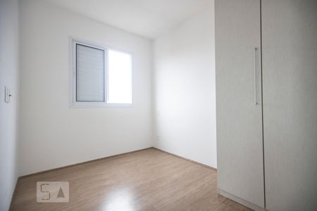 Apartamento para alugar com 61m², 2 quartos e 1 vaga Apartamento para alugar com 61m², 2 quartos e 1 vagaSuite