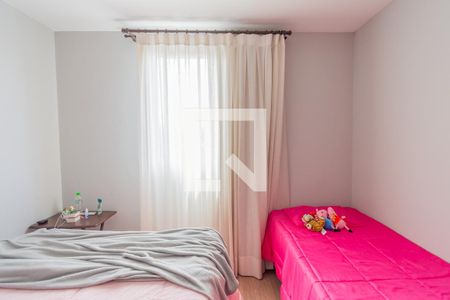 Quarto 1 de apartamento à venda com 2 quartos, 50m² em Loteamento Parque São Martinho, Campinas