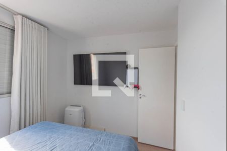 Quarto 1 de apartamento para alugar com 2 quartos, 50m² em Loteamento Parque São Martinho, Campinas
